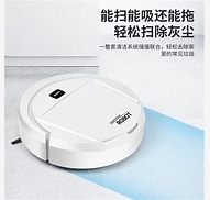 科沃斯X9 PRO 扫地机器人怎么样？